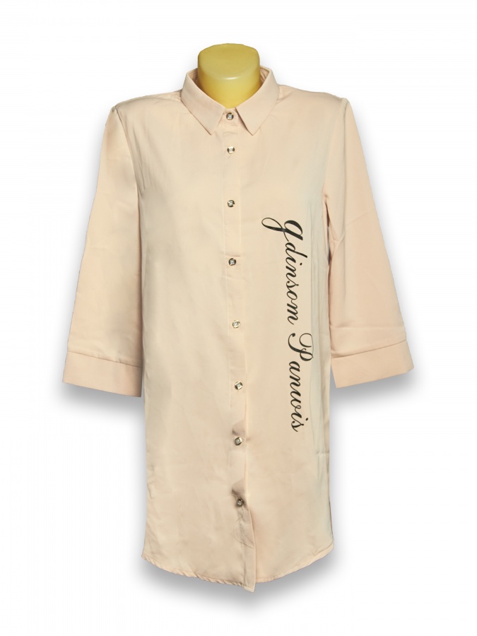 Ko'ylak F Bej Polyester 42737 Bishkek 42737 Bej 42 bingo
