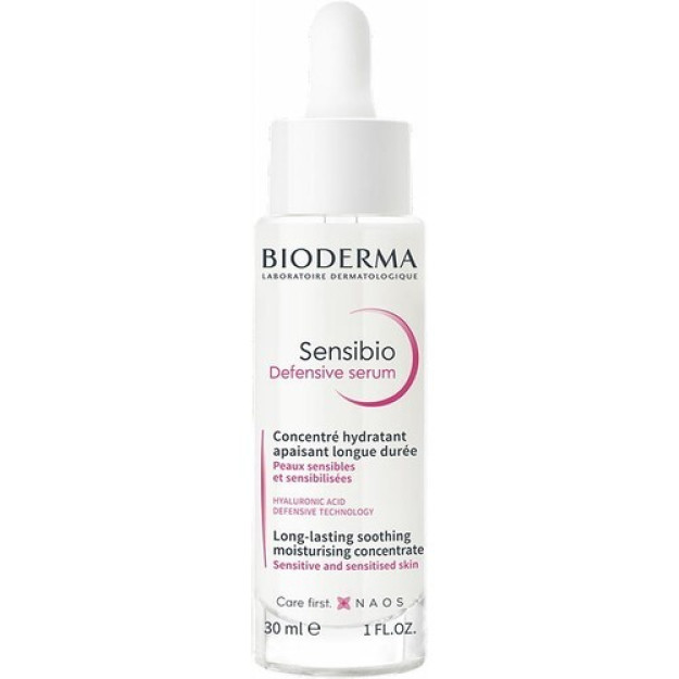 Bioderma Sensibio Defensive Serum 30 ml namlovchi parvarish zardobi 1GXHBV00000EY1XF