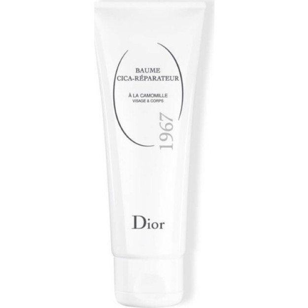 Dior Skin Repair Cataplasme 75 ml tiklovchi balzam 1GXHBCV0000038SD1