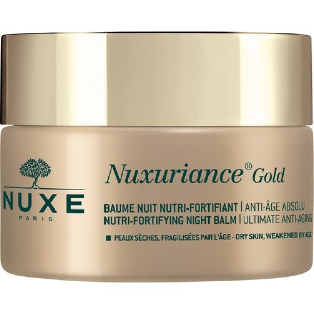 Nue Nuuriance Gold Nutri qattiqlashtiruvchi qarishga qarshi tungi terini parvarish qilish kremi 50 ml 1GXHBCV00003KO3YQ12
