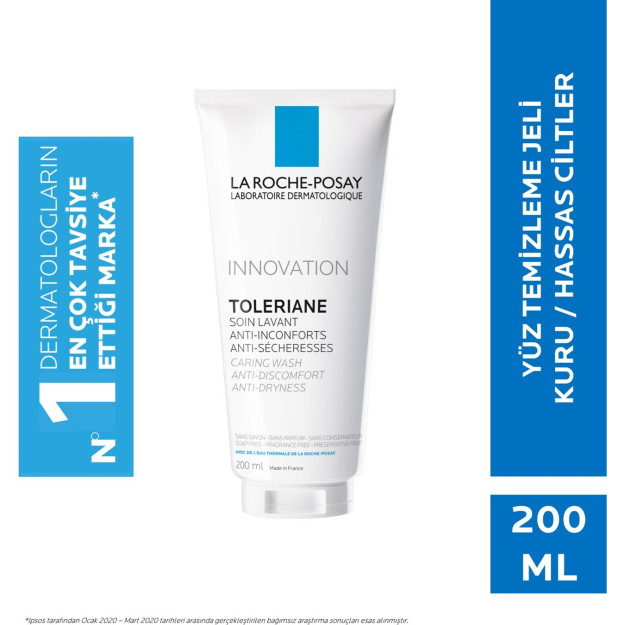 La RochePosay Toleriane Очищающий крем для сухой и чувствительной кожи 200 мл HBV00000BGVJ5