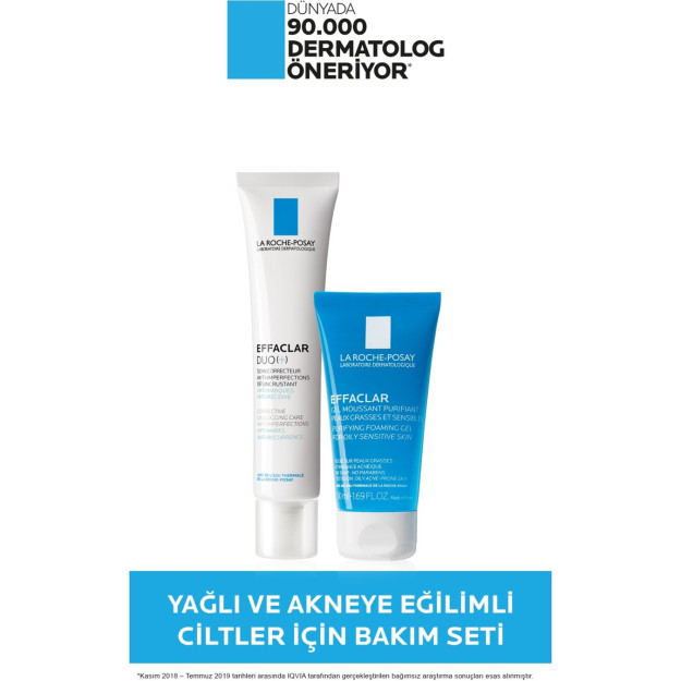 La RochePosay Effaclar Набор для ухода за жирной кожей и кожей склонной к акне HBCV00000UVOP5