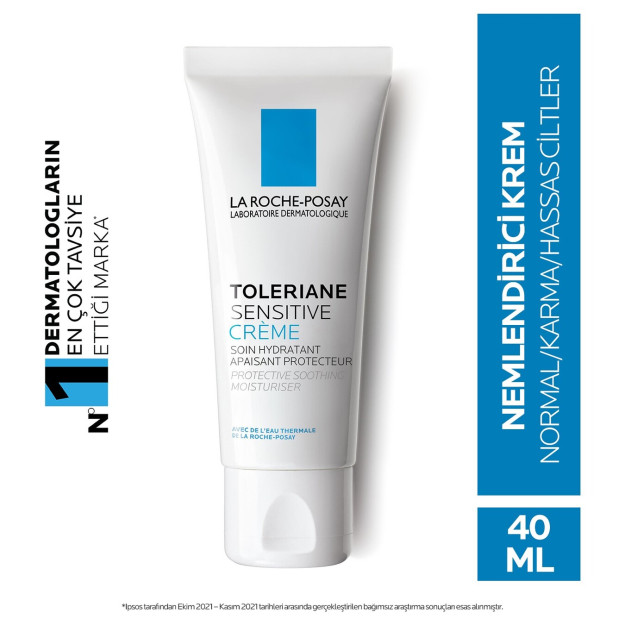 La RochePosay Toleriane Sensitive Riche Пребиотический крем для сухой/чувствительной кожи 40 мл HBV00000EMZB5