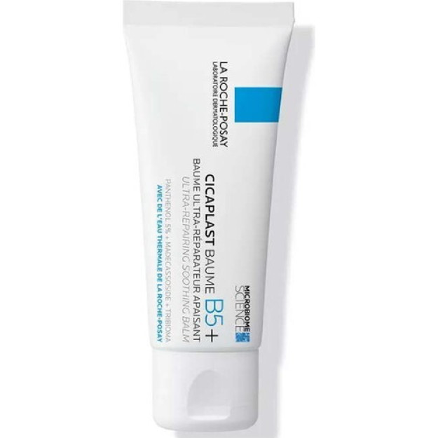 La Roche Posay Cicaplast Baume B5 tinchlantiruvchi konditsioner 40ml HBCV00002UWWLA 1HBCV00002UWWLA