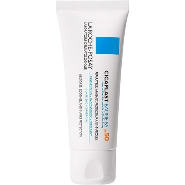 La RochePosay La Roche Posay Cicaplast Baume B5 SPF 50 tiklovchi krem 40 ml HBCV00000OHPF9 1HBCV00000OHPF9