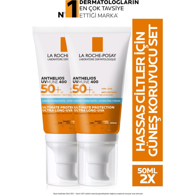 La RochePosay La Roche Posay Anthelios Uvmune nozik teri uchun yuqori darajada himoyalangan yuz Quyosh to'plami 50ml 2 HBCV00002332S 1HBCV00002332XS