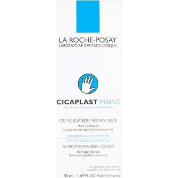 La Roche Posay cicaplast Mains qo'l kremi 50ml HBV00000ZNHOK 1HBV00000ZNHOK