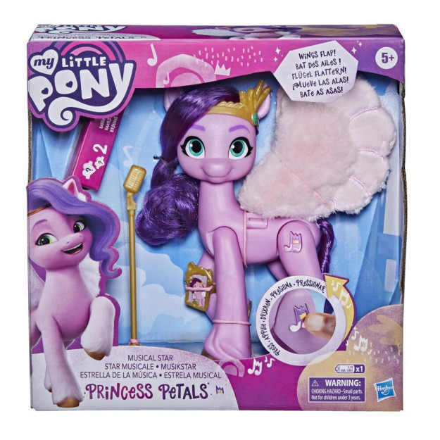 My Little Pony Pop yulduzi yangi avlod Princess Petals F1796 10354217-00005
