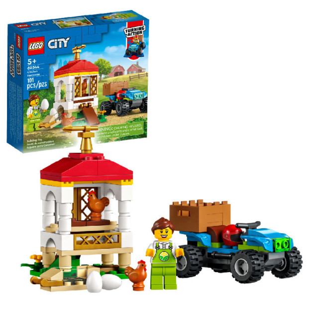 Lego Siti Tovuqxona 60344 10354345-00061