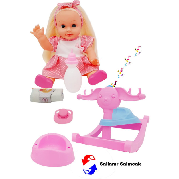 Global Toys Panda Swing Baby Мокрый Малыш Рассказывает Сказки На Турецком Языке