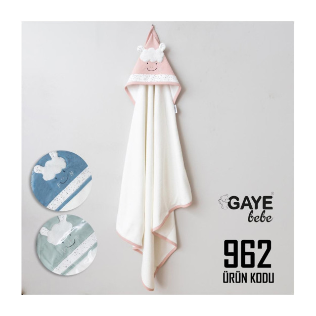 Gaye Bebe Bebek Banyo Havlusu 962 Gül Kurusu  Gül Kurusu