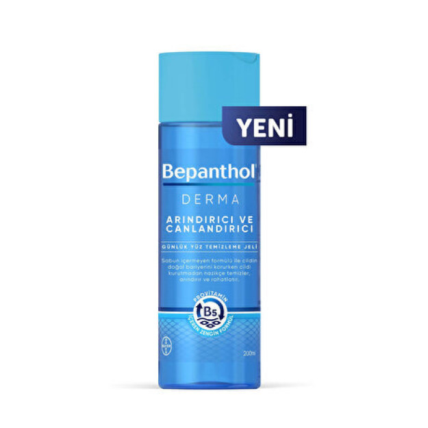 Bepanthol Derma yuzni tozalash va tiklash uchun 200ml tozalovchi jel 1042652-000010