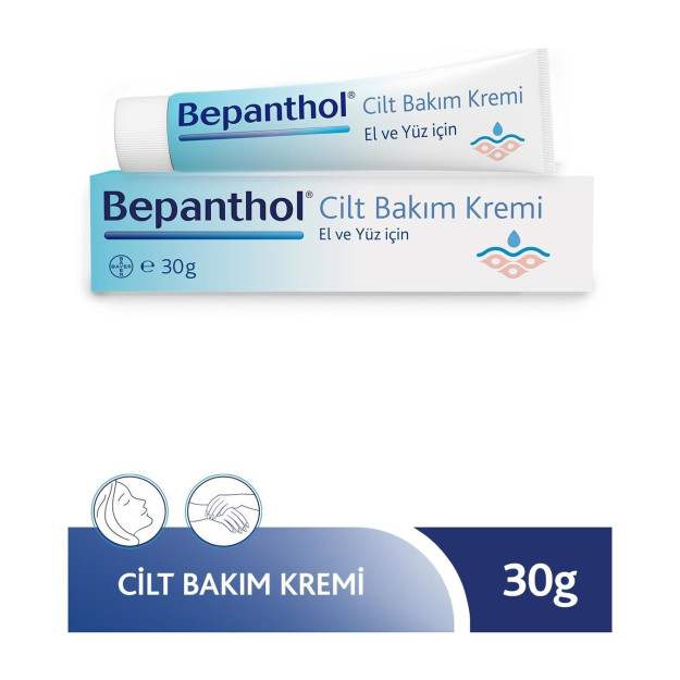 Bepantol terini parvarish qilish kremi 30gr 1042652-000003