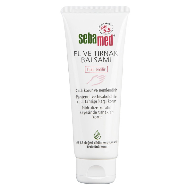 Sebamed Бальзам Для Рук И Ногтей 75Мл