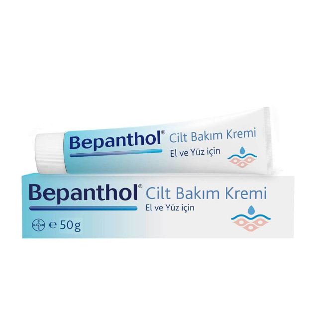 Bepantol terini parvarish qilish kremi 50gr 1042652-000004