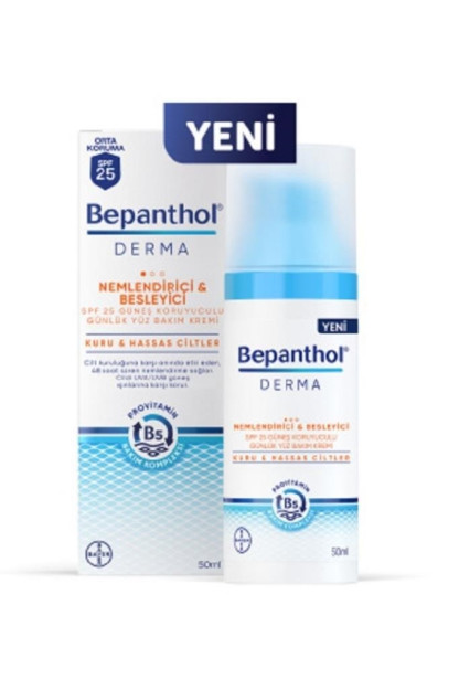 Bepanthol Derma Увлажняющий И Питательный Крем Для Ухода За Лицом Spf25 50Мл
