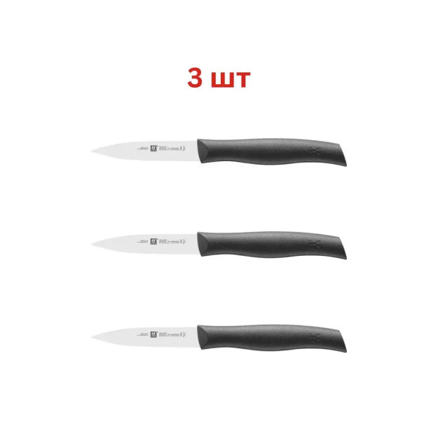 Кухонный Нож Zwıllıng Длина Лезвия 20 См