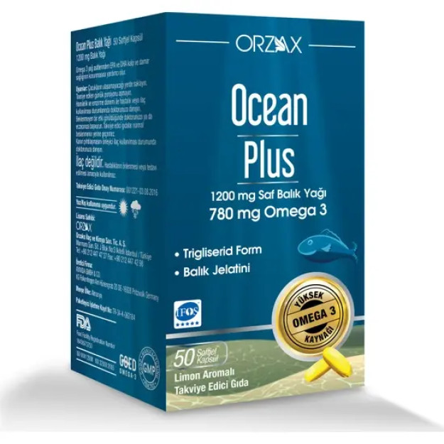 Orza Ocean Plus 1200 Мг 50 Капсул Рыбий Жир