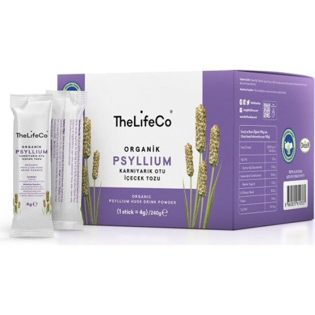Порошок для питья TheLifeCo Organic Black Herb (Psyllium) 4 г  60 шасси (без глютена без добавок натуральный)