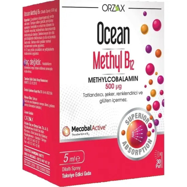Ocean Methyl B12 500 mkg buzadigan amallar 5 ml