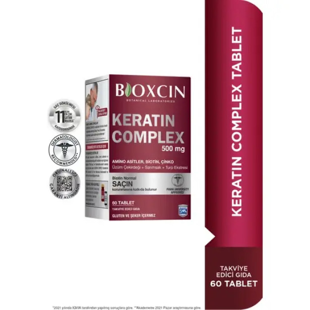 Кератиновый комплекс Biocin 500 мг 60 таблеток