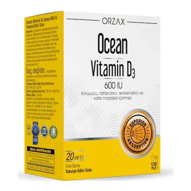 Ocean Витамин D3 600 МЕ спрей 20мл