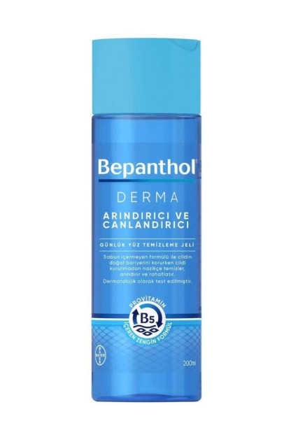 Bepanthol Derma Yuzni Kundalik Tozalash Uchun Tozalovchi Va Tiklovchi Jel 200 Ml L Quruq Va Sezgir Teri