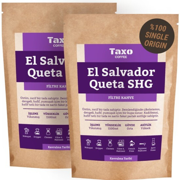 Кофе Tao El Salvador Queta Фильтрованный 1Кг
