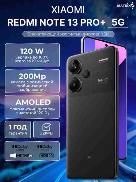Smartfon Xiaomi Redmi Note 13 Pro+, 8/256 GB, 12/512 GB, 5G, kamera 200 MP, NFC