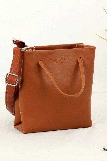 Ayollar Yelkali Sumkasi Kamar Arqonli SM0821 B-BAG SM0821|Коричневый