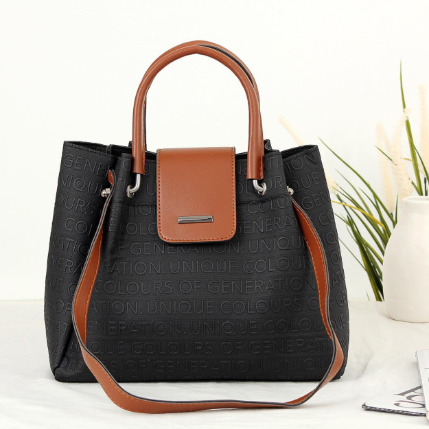 Sumka Ayollar Uchun Yelkadan Martin BP-4531F B-BAG BP-4531F|Черно-Коричневый