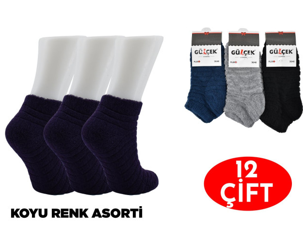 Женские Плюшевые Носки 12 ШТ. Разных Цветов 36-40 - Смешанный цвет SHK Fashion GÜLÇEK19|Смешанный_цвет_36-40