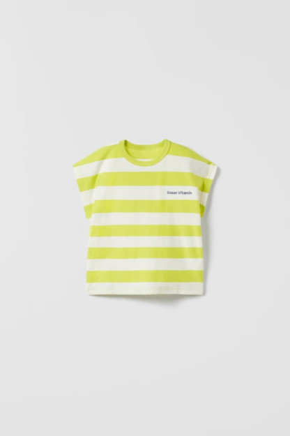 ПОЛОСАТАЯ ФУТБОЛКА С ВЫШИВКОЙ 2-3 years (98 cm)