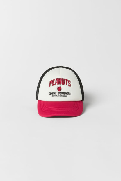 Kids/ SNOOPY PEANUTS™ 10-14 yil (56 sm)qopqoq 03920698-V2023