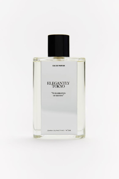 Nafis Tokio 75ml / 2,54 oz