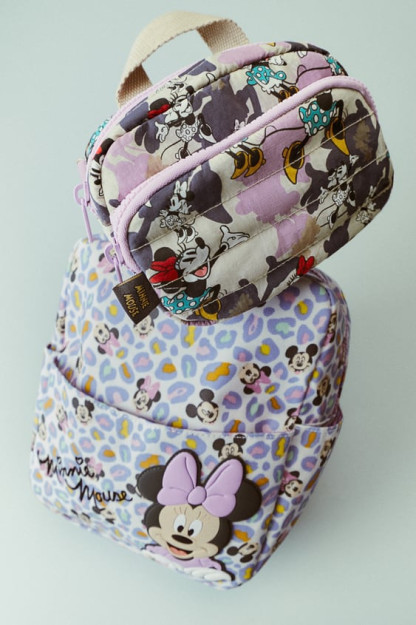 CHAQALOQ / KICHKINA SICHQONCHA © DISNEY BELT SUMKASI