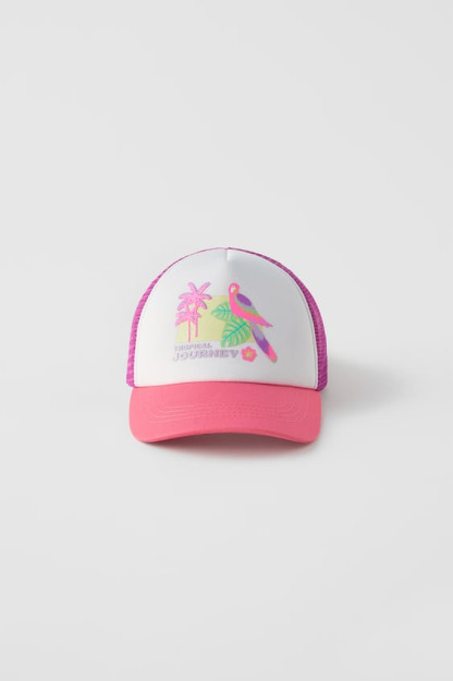 Kids/ GLITTER TOUCAN 10-14 yil (56 sm)qopqoq