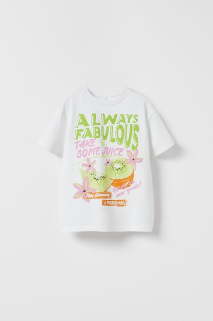 11-12 yoshli meva bosilgan futbolka (152 sm)
