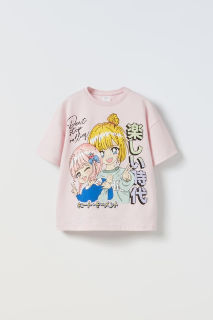 Anime futbolkasi 8-9 yil (130 sm)