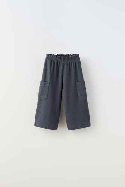 Yuk KULOTLARI 5-6 yil (116 sm)