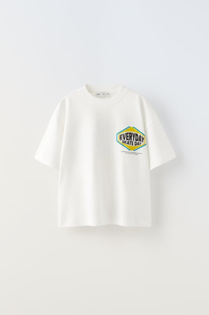 ФУТБОЛКА ДЛЯ ДНЯ КАТАНИЯ НА КОНЬКАХ 8-9 years (130 cm)