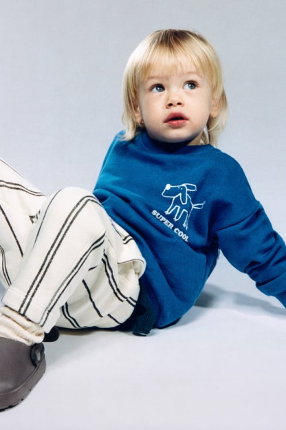 БРЮКИ В ПОЛОСКУ 9-12 months (80 cm)