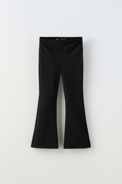 7 yil (122 sm)yoritilgan balet GAITERS
