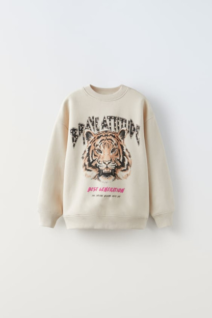 ФУТБОЛКА TIGER С АППЛИКАЦИЯМИ 9-10 years (140 cm)