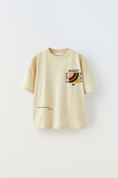 To'g'ri joy 8-9 yoshli futbolka (130 sm)