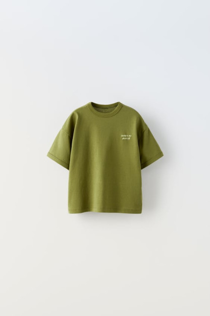 Футболка с вышивкой ZARA 18-24 months (92 cm)