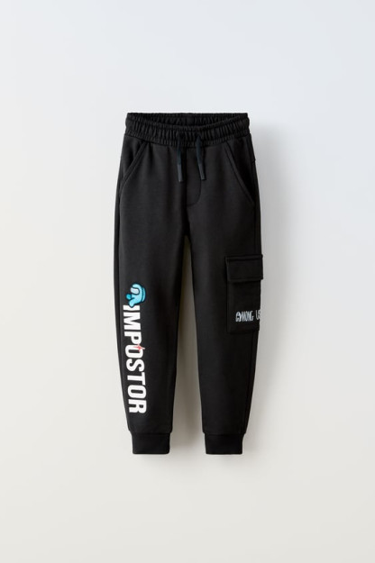 Oramizda ™ 9 yillik shim (134 sm)