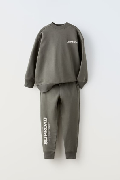 ORD 7 years tomonidan Urban TRIP Sweatshirt va shimlar (122 sm)
