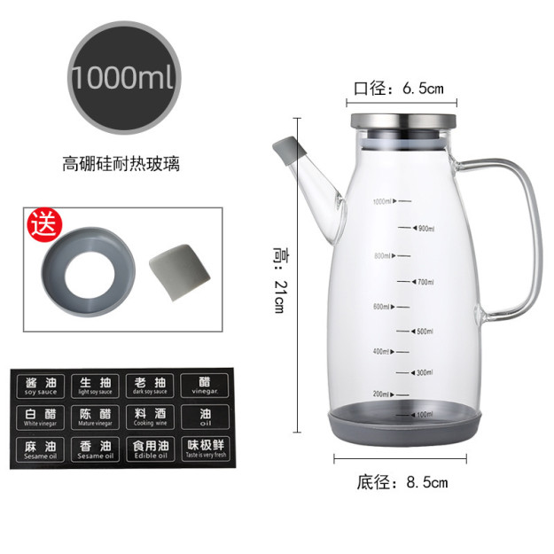 SOS va sariyog ' uchun shisha idish, 1000ml   88-64