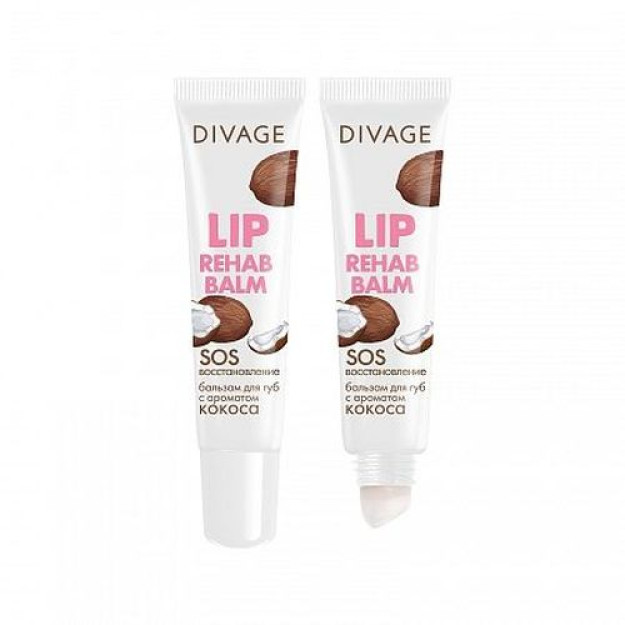 lip rehab balm  12 бальзам для губ